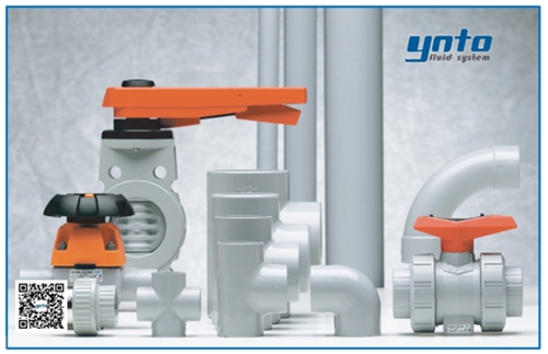 +GF+ PVC-C管路系統,+GF+ PVC-C管道，瑞士+GF+管件閥門