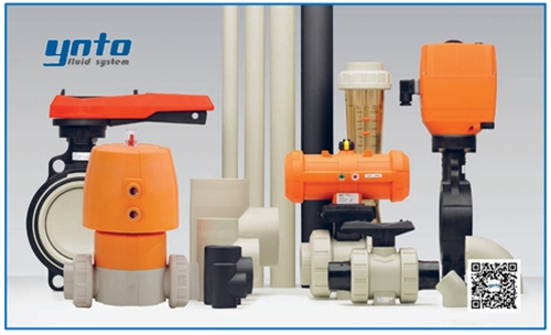 +GF+ PP-H管路系統(tǒng),+GF+ PP-H管道,瑞士+GF+管件閥門