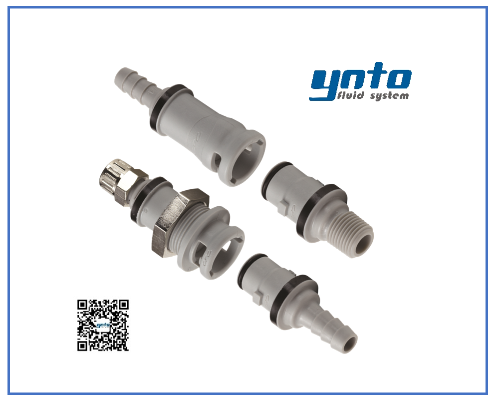 NS212系列接頭，美國CPC接頭，CPC接頭