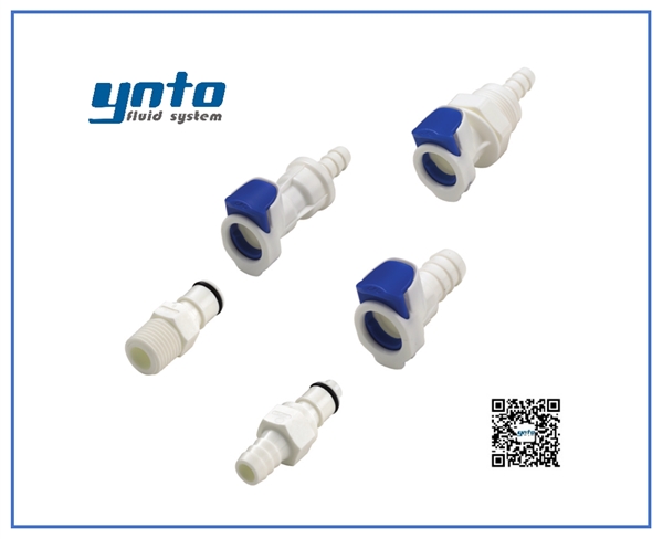 EC4系列快速接頭,美國CPC快速接頭