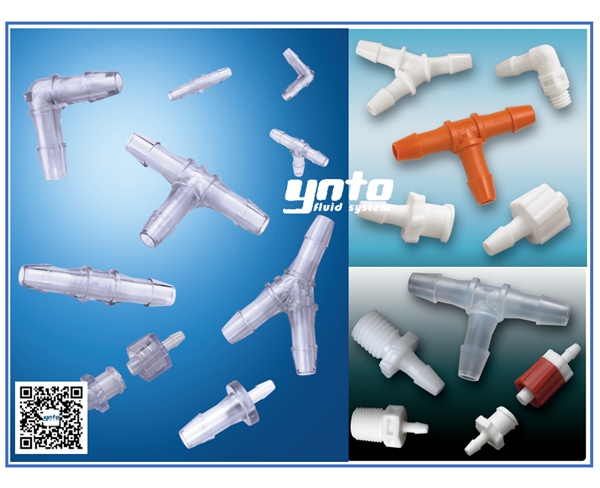 魯爾接頭,CPC接頭