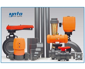 +GF+ PVC-U管路系統(tǒng),+GF+ PVC-U管道,瑞士+GF+管件閥門