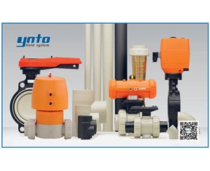 +GF+ PP-H管路系統(tǒng),+GF+ PP-H管道,瑞士+GF+管件閥門