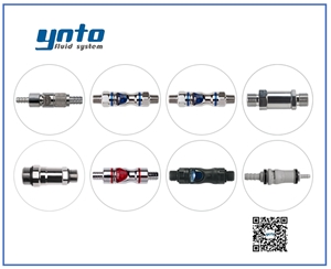液體冷卻接頭,服務(wù)器接頭,計算機服務(wù)器接頭