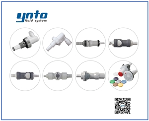 清潔衛(wèi)生應(yīng)用接頭,美國CPC接頭,CPC接頭